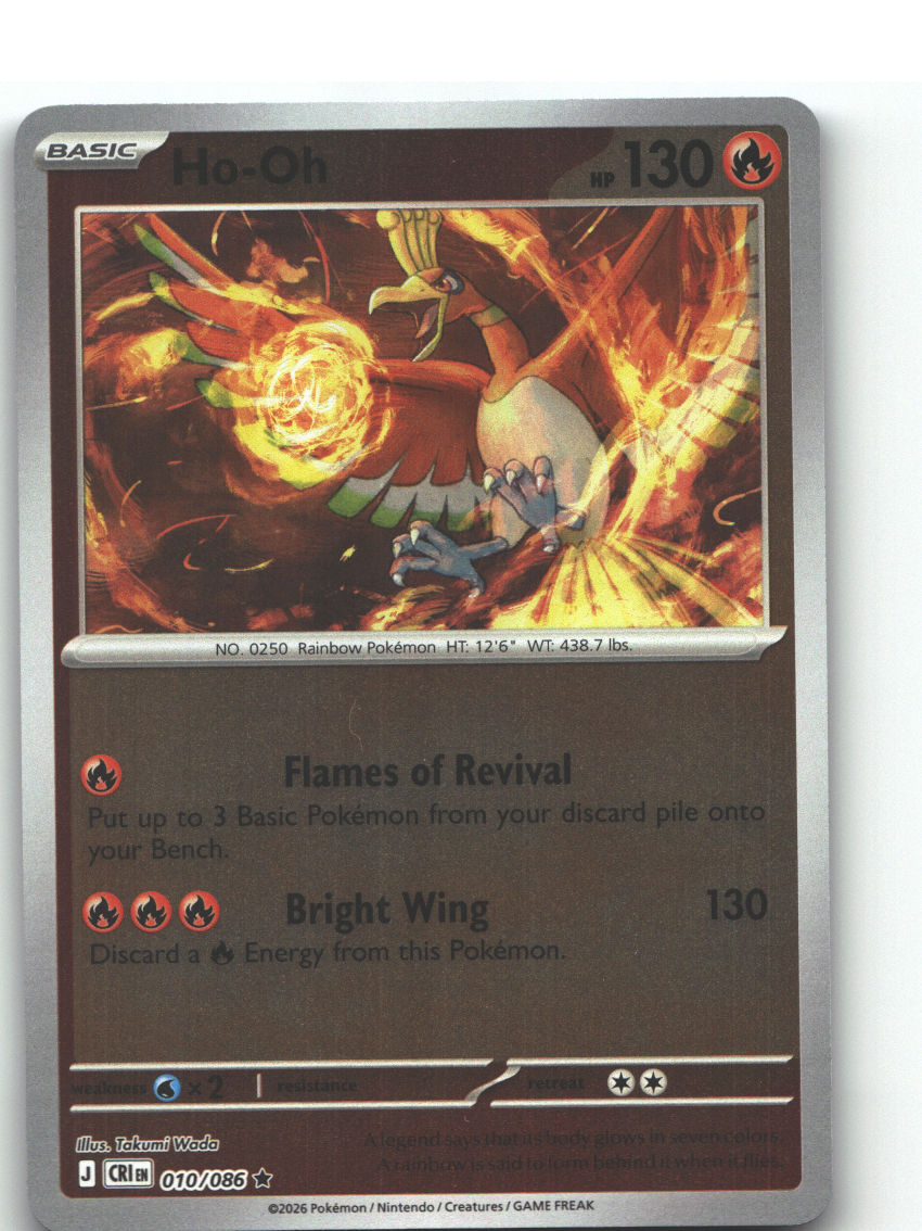 Ho-Oh