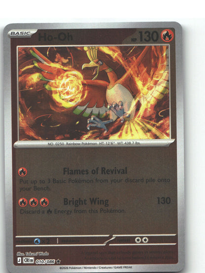 Ho-Oh