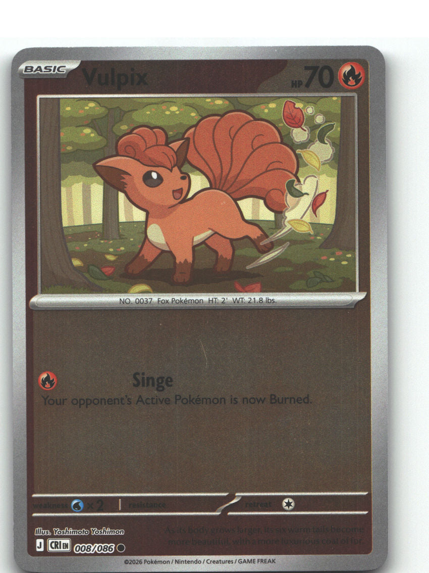 Vulpix