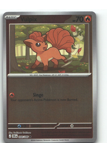 Vulpix