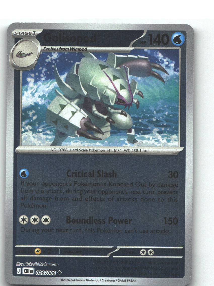 Golisopod