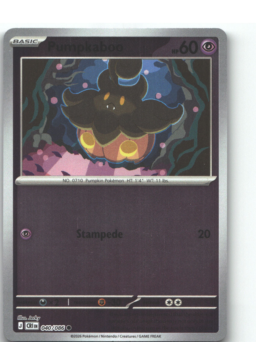Pumpkaboo
