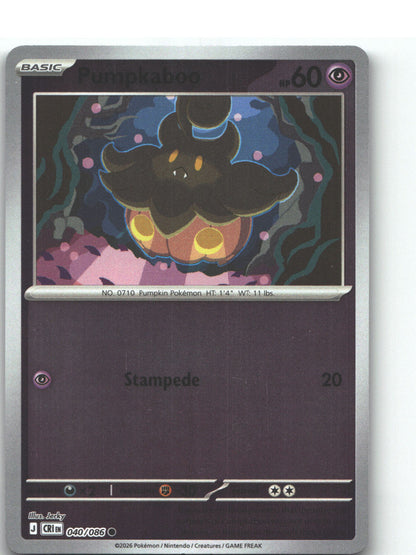 Pumpkaboo