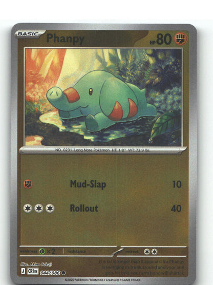 Phanpy