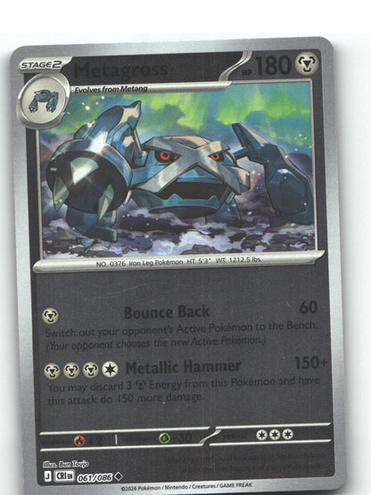 Metagross