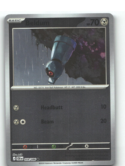 Beldum