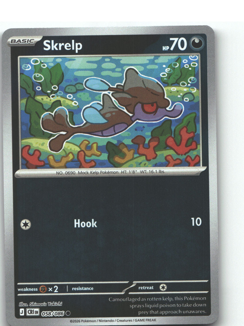 Skrelp