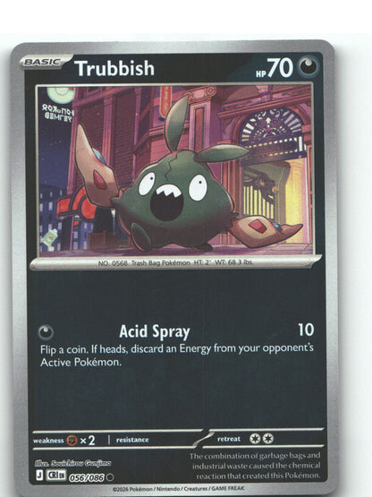 Trubbish