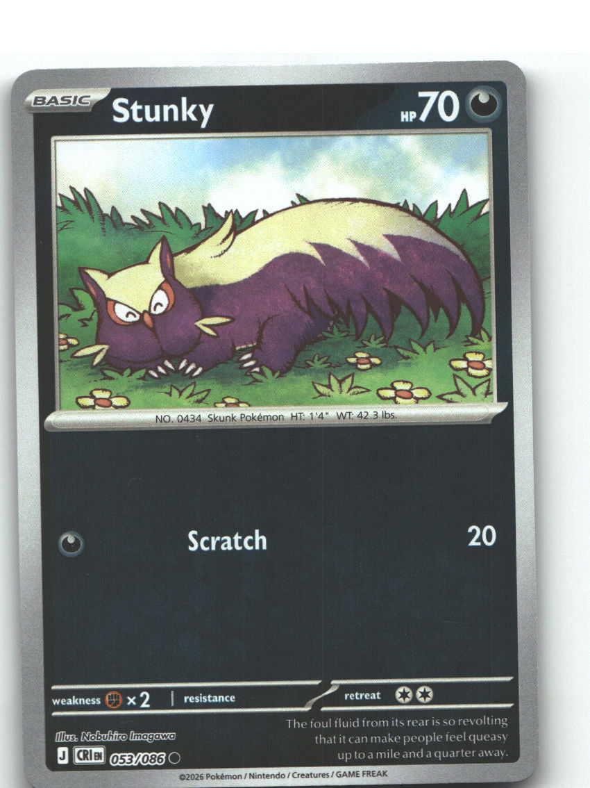Stunky