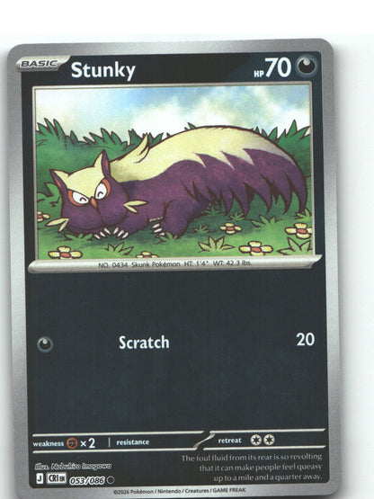 Stunky