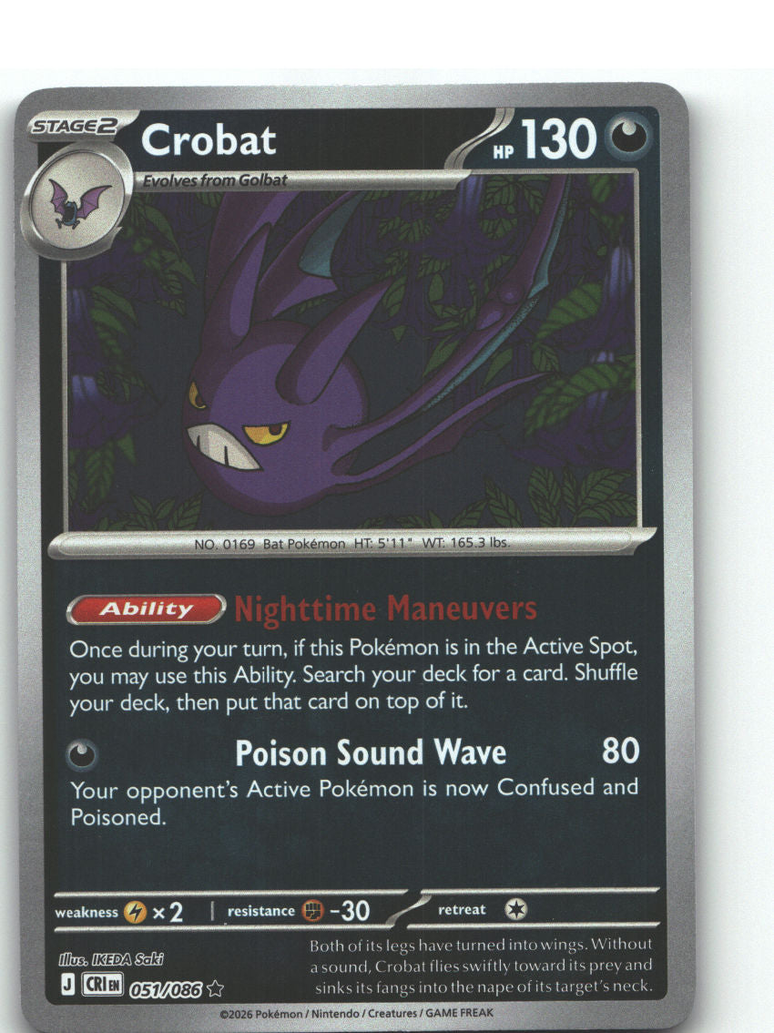 Crobat - 051/086