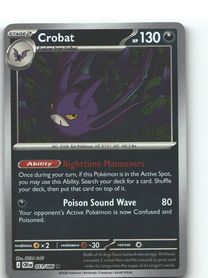Crobat - 051/086