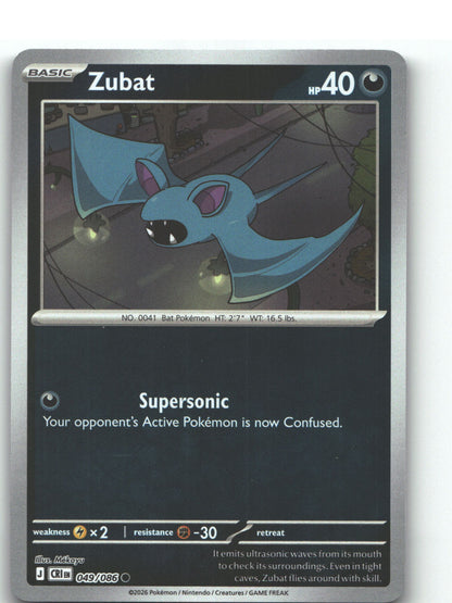 Zubat