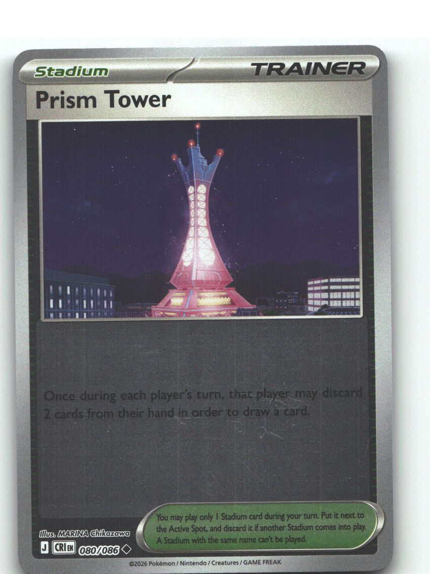 Prism Tower - 080/086