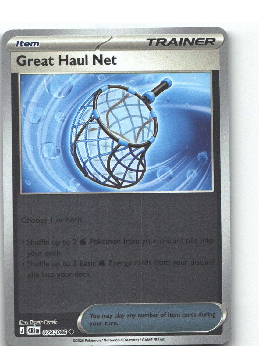 Great Haul Net