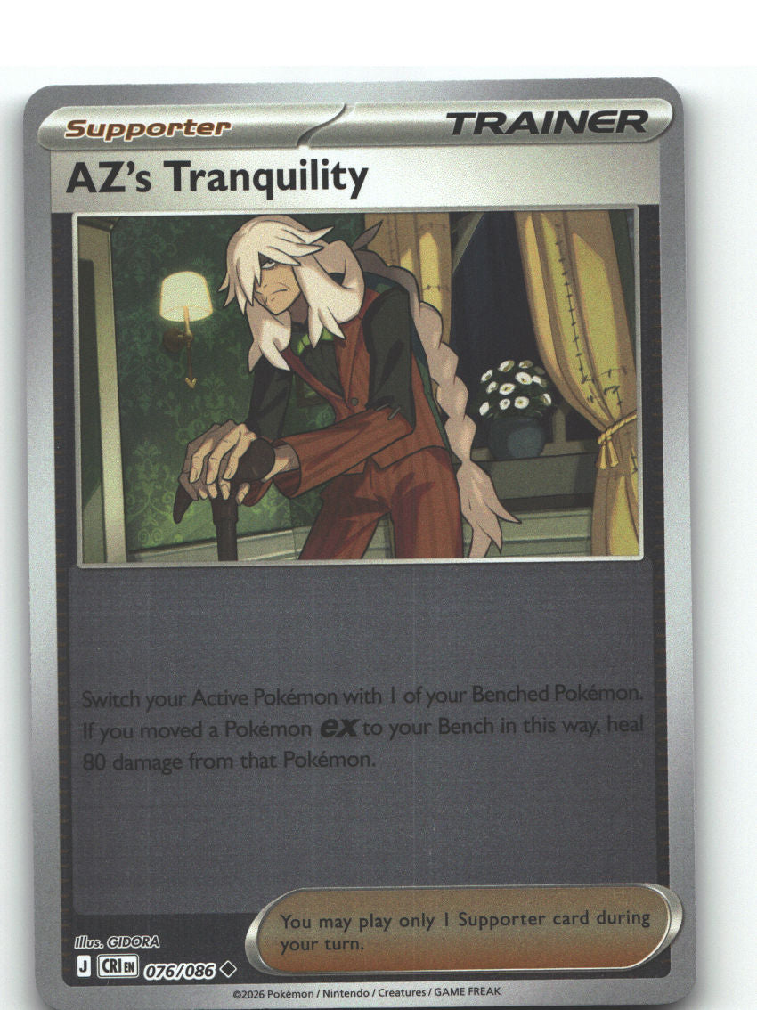 AZ's Tranquility - 076/086