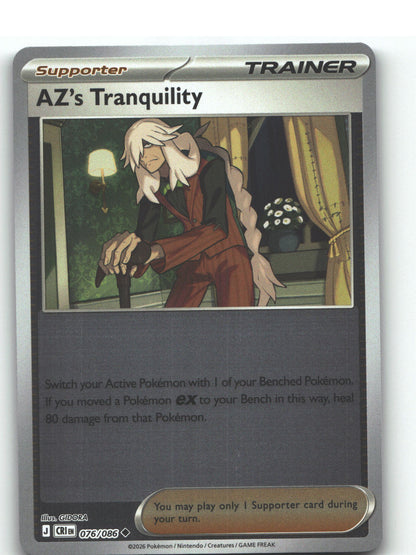 AZ's Tranquility - 076/086