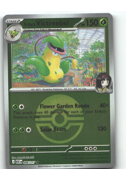 Erika's Victreebel (Poke Ball)