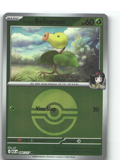 Erika's Bellsprout (Poke Ball)
