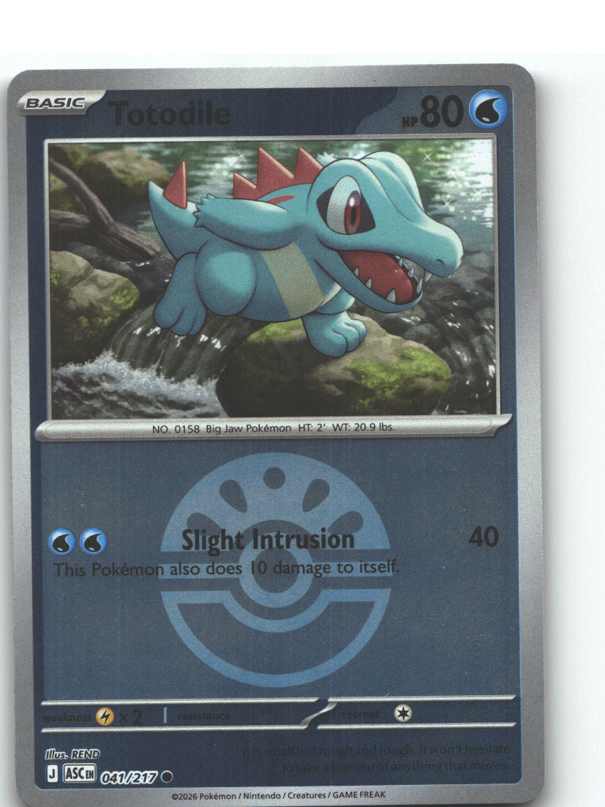 Totodile (Friend Ball)