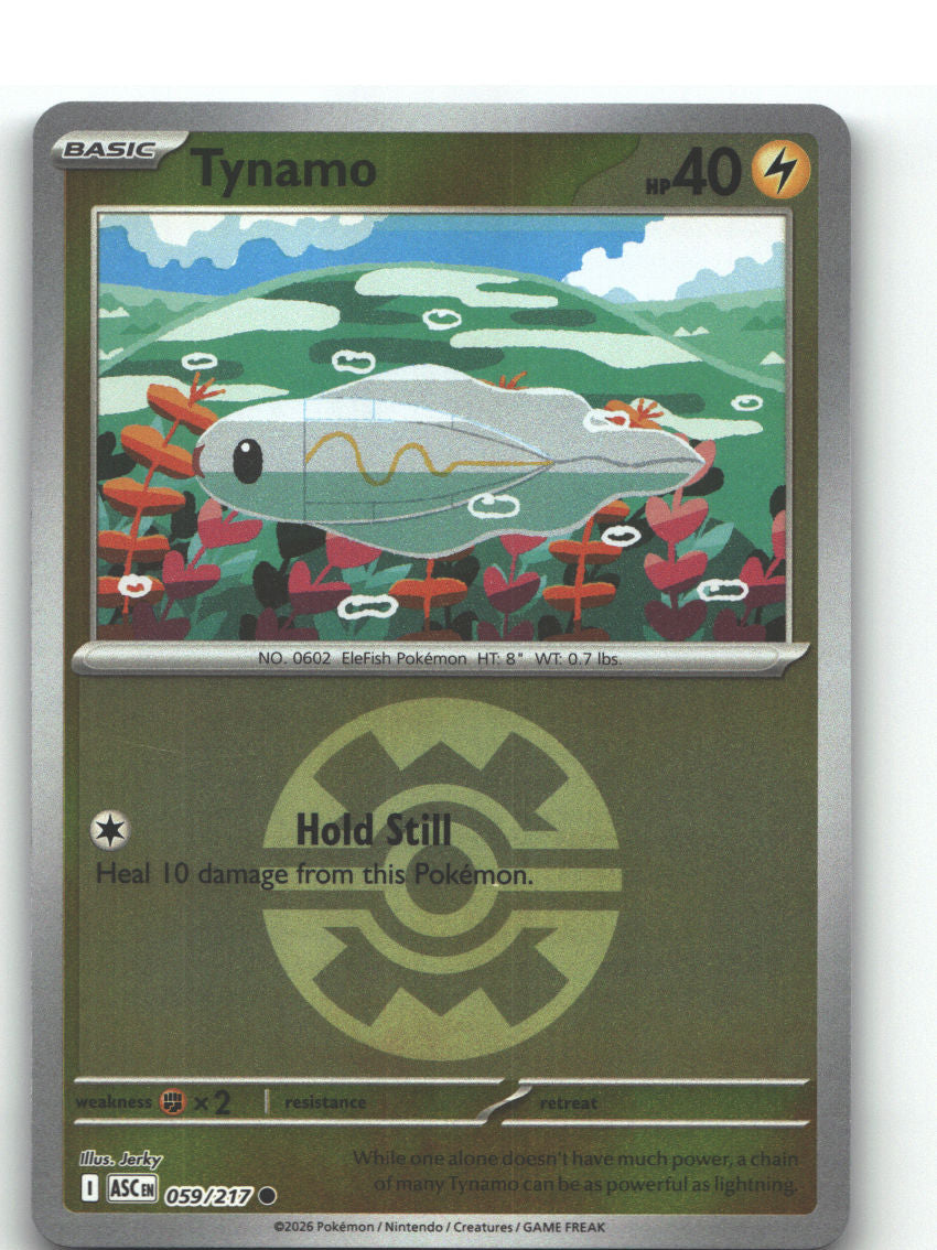 Tynamo (Quick Ball)