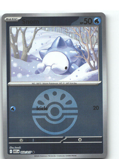 Snom (Friend Ball)