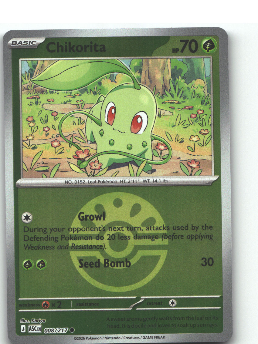 Chikorita (Friend Ball)