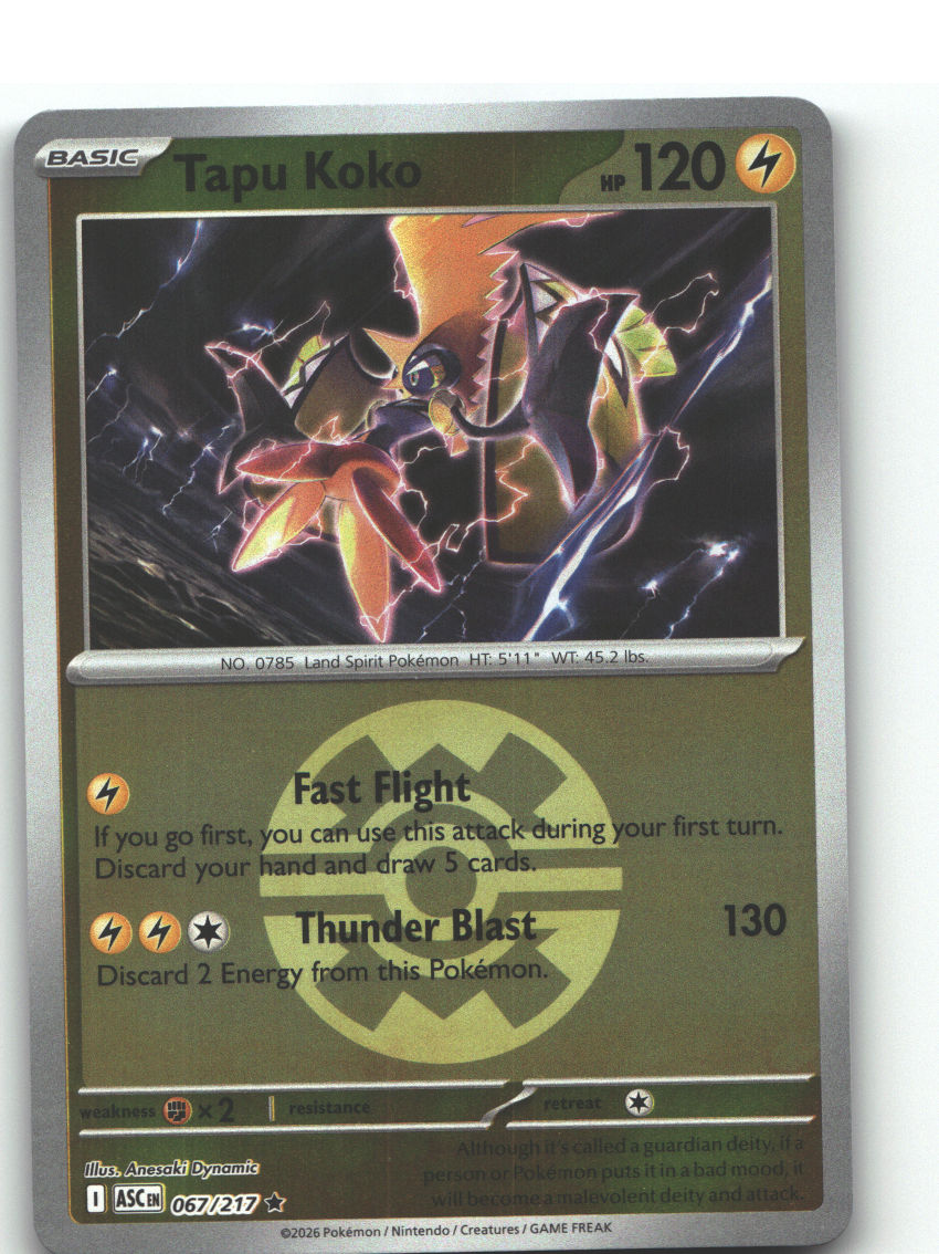 Tapu Koko (Quick Ball)