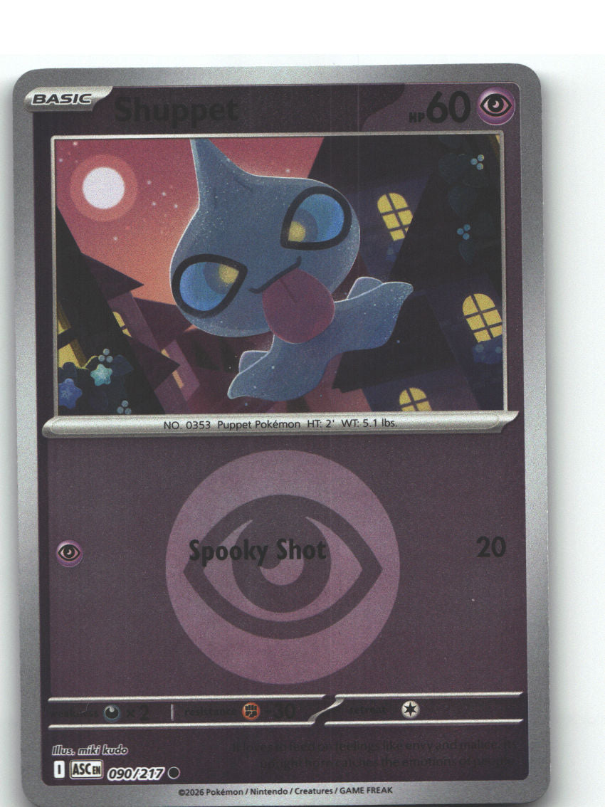 Shuppet (Energy Symbol Pattern)