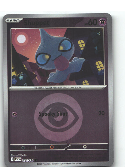 Shuppet (Energy Symbol Pattern)