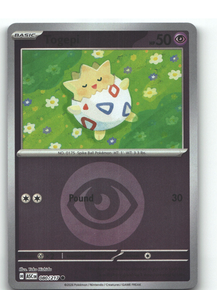 Togepi (Energy Symbol Pattern)