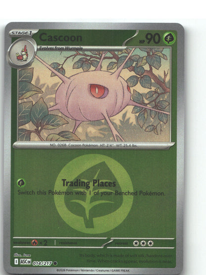 Cascoon (Energy Symbol Pattern)
