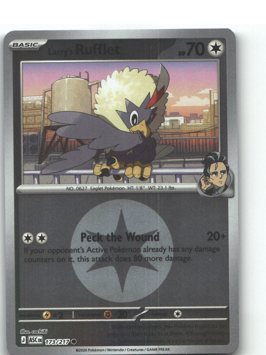 Larry's Rufflet (Energy Symbol Pattern)