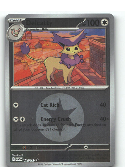 Delcatty (Energy Symbol Pattern)