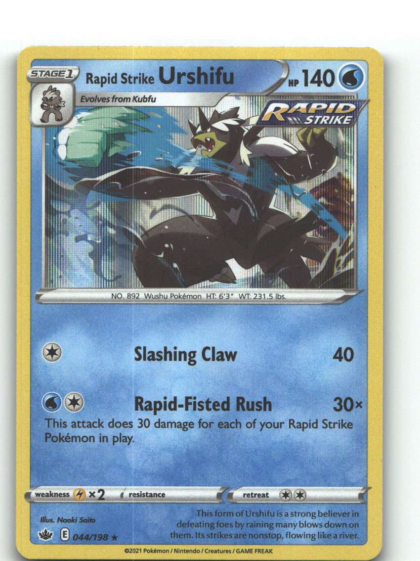 Rapid Strike Urshifu
