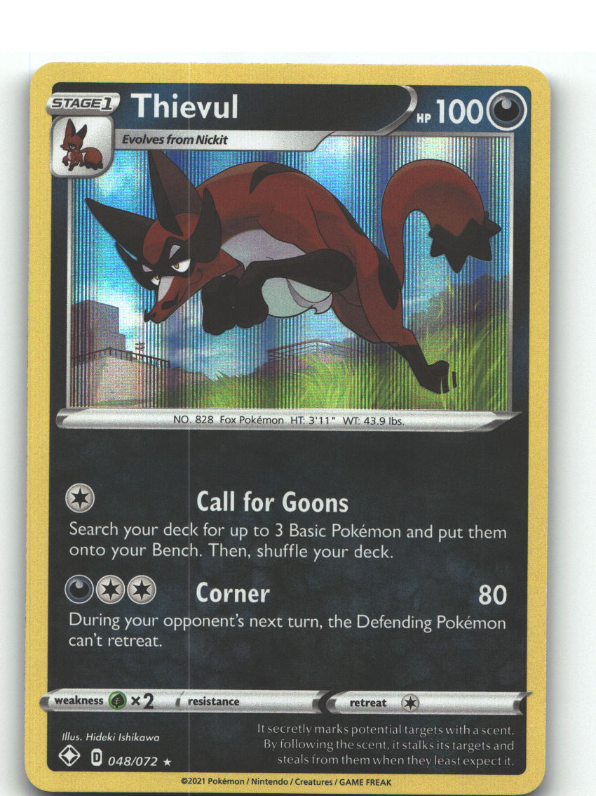 Thievul