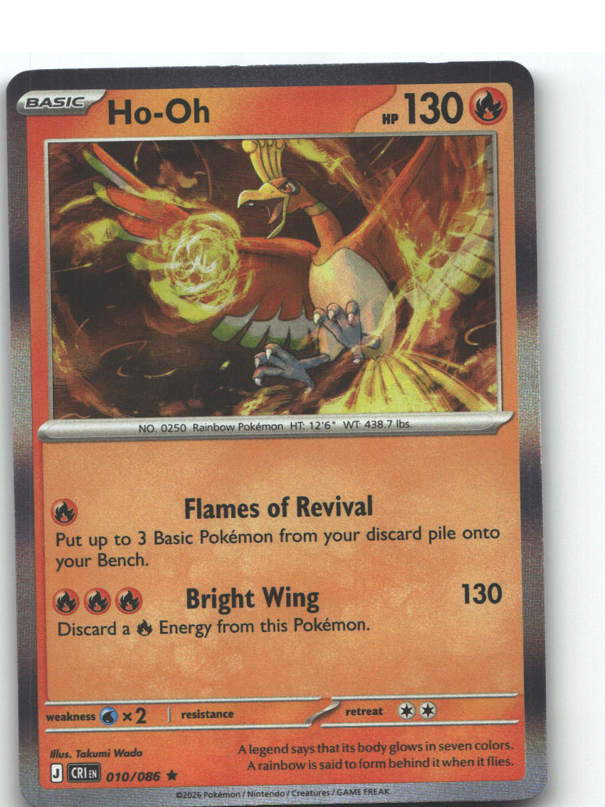Ho-Oh