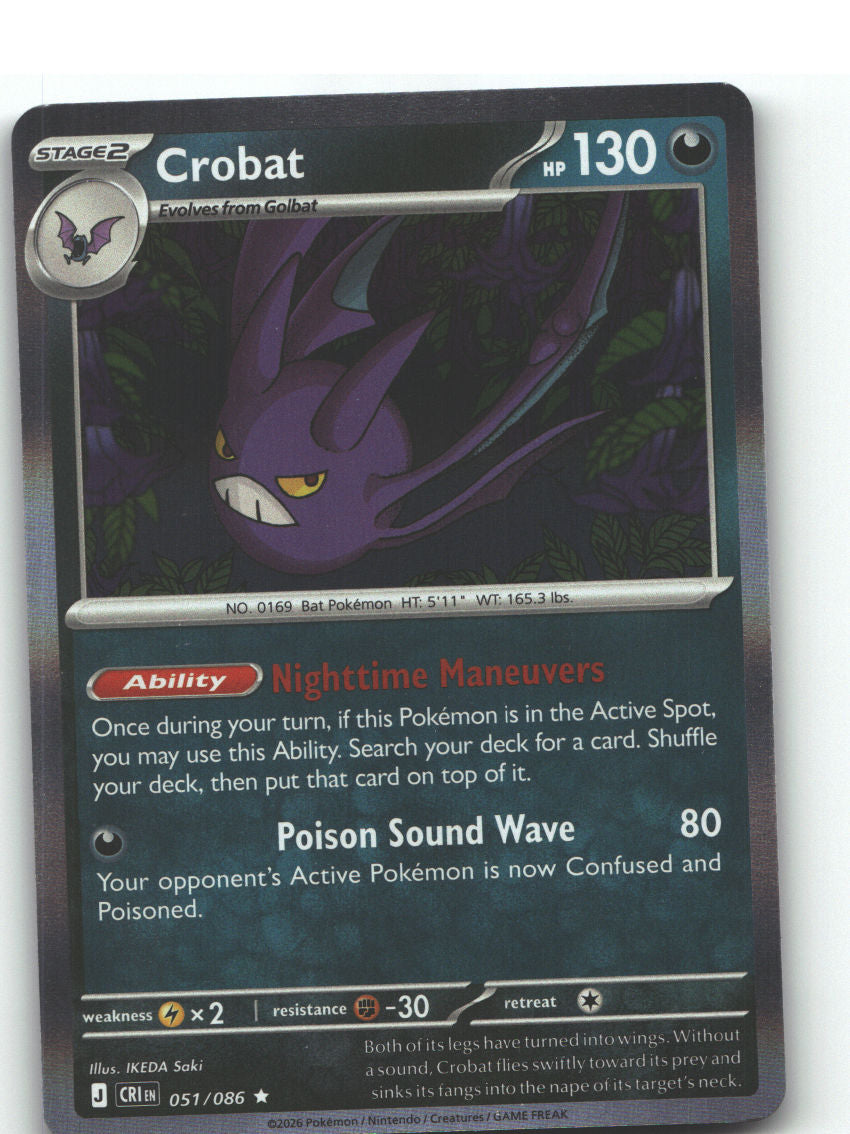 Crobat - 051/086