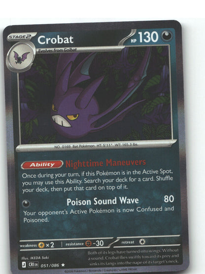 Crobat - 051/086