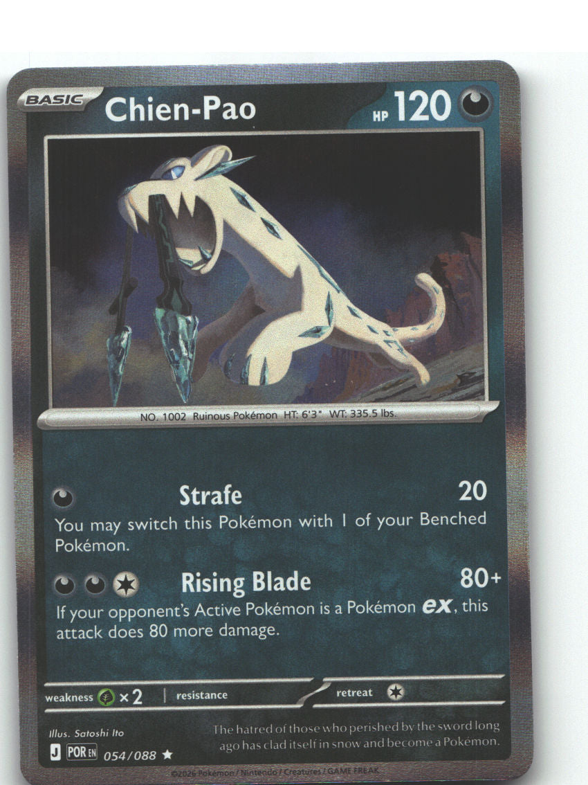 Chien-Pao