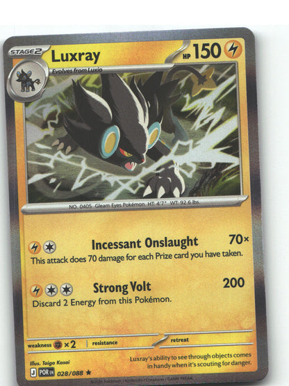 Luxray