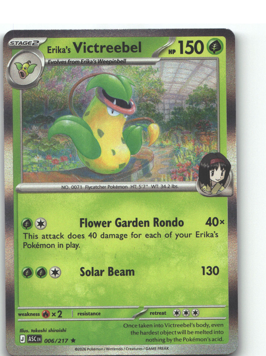 Erika's Victreebel