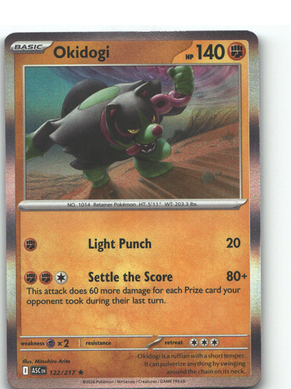 Okidogi