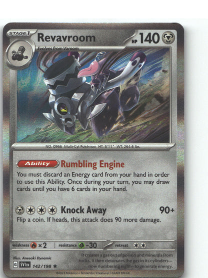 Revavroom