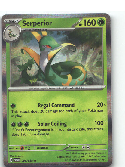 Serperior