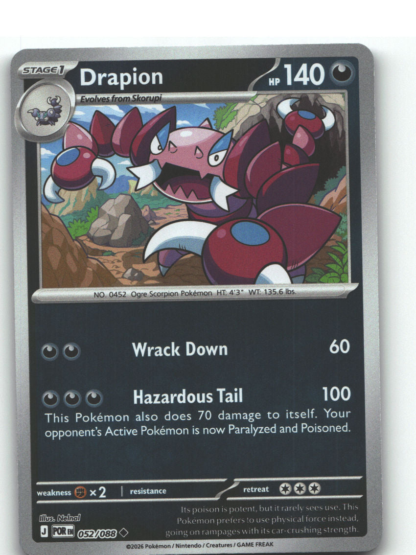 Drapion - 052/088