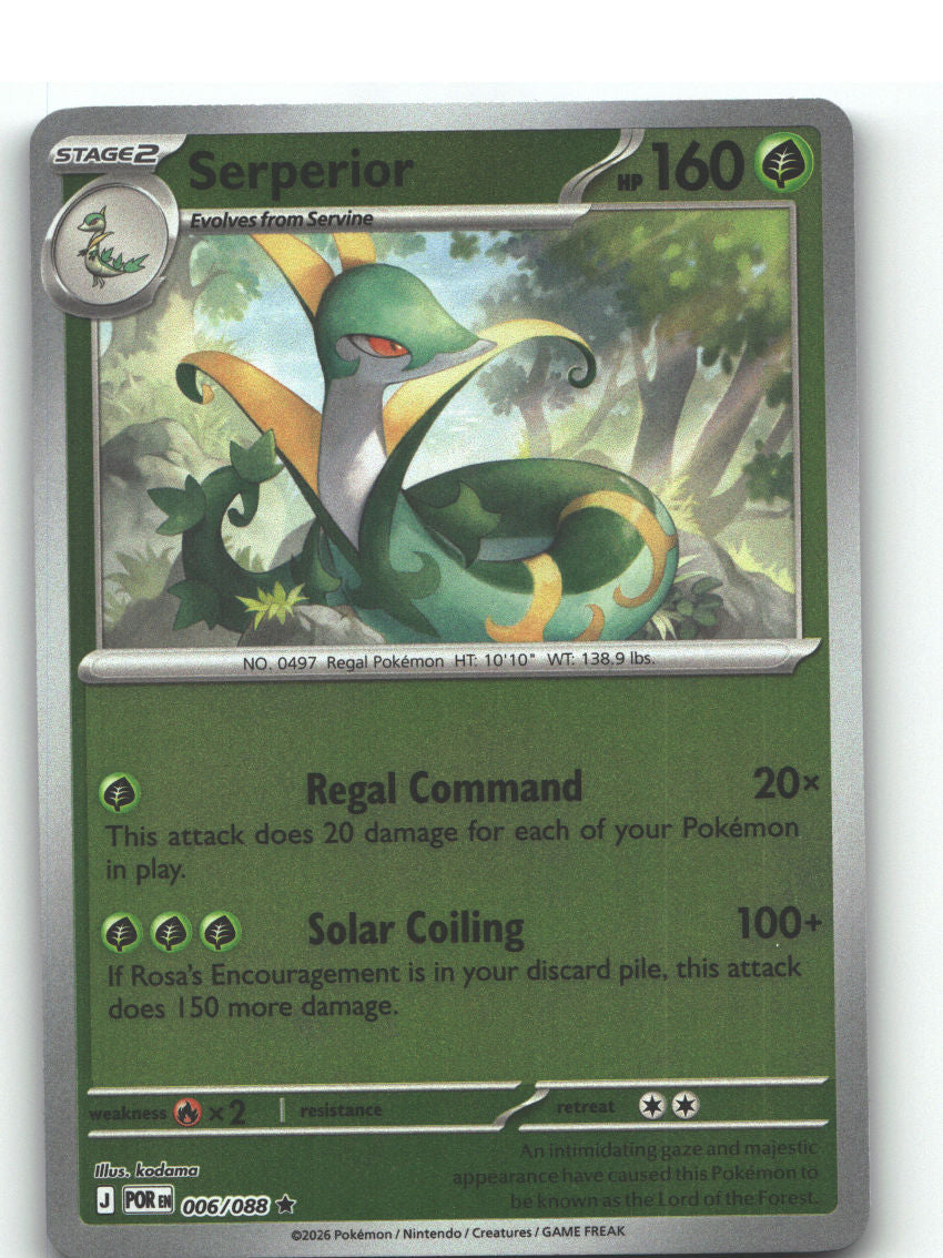 Serperior