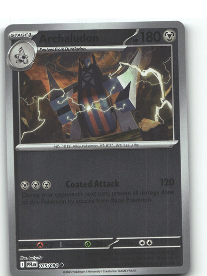 Archaludon