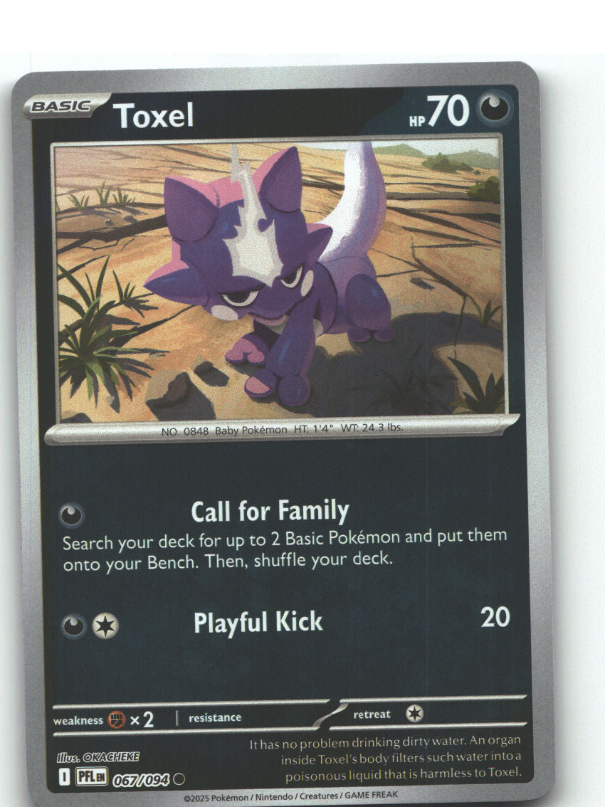 Toxel