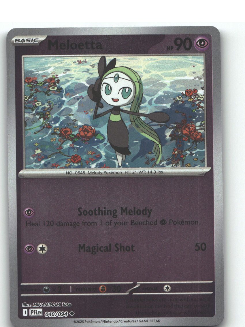 Meloetta